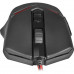 Мышь Redragon NEMEANLION 2 M602-1 RGB 7200DPI Gaming Mouse
