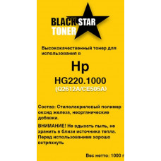 Тонер BLACK STAR для HP Universal (2612/285/505)Тип HG220