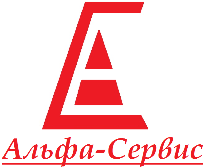 Интернет магазин alfaservis.KZ